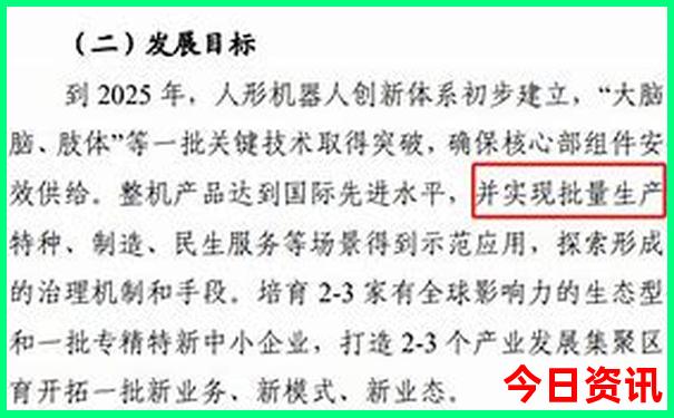 7月适合去哪些地方旅游