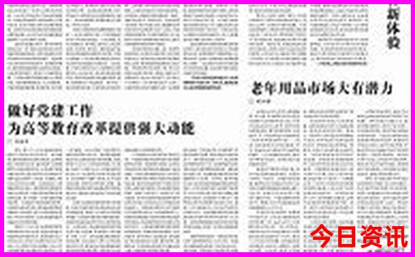 长沙哪里适合带孩子玩的地方